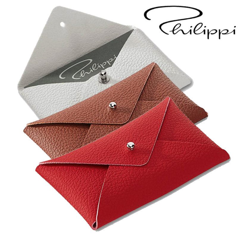 德国PHILIPPI 大容量皮质名片盒 创意信封包 简约信封名片夹 男女