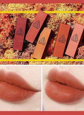 韩国3CE谣言口红 雾面唇膏女 吃土南瓜脏橘砖红色哑光丝绒 烂番茄