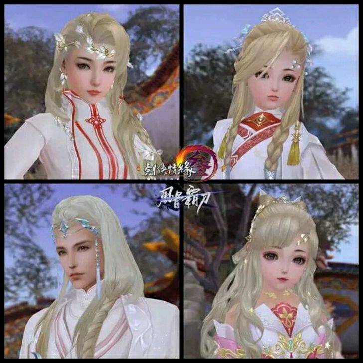 Coussin Manga - Ref 2691430 Image 1