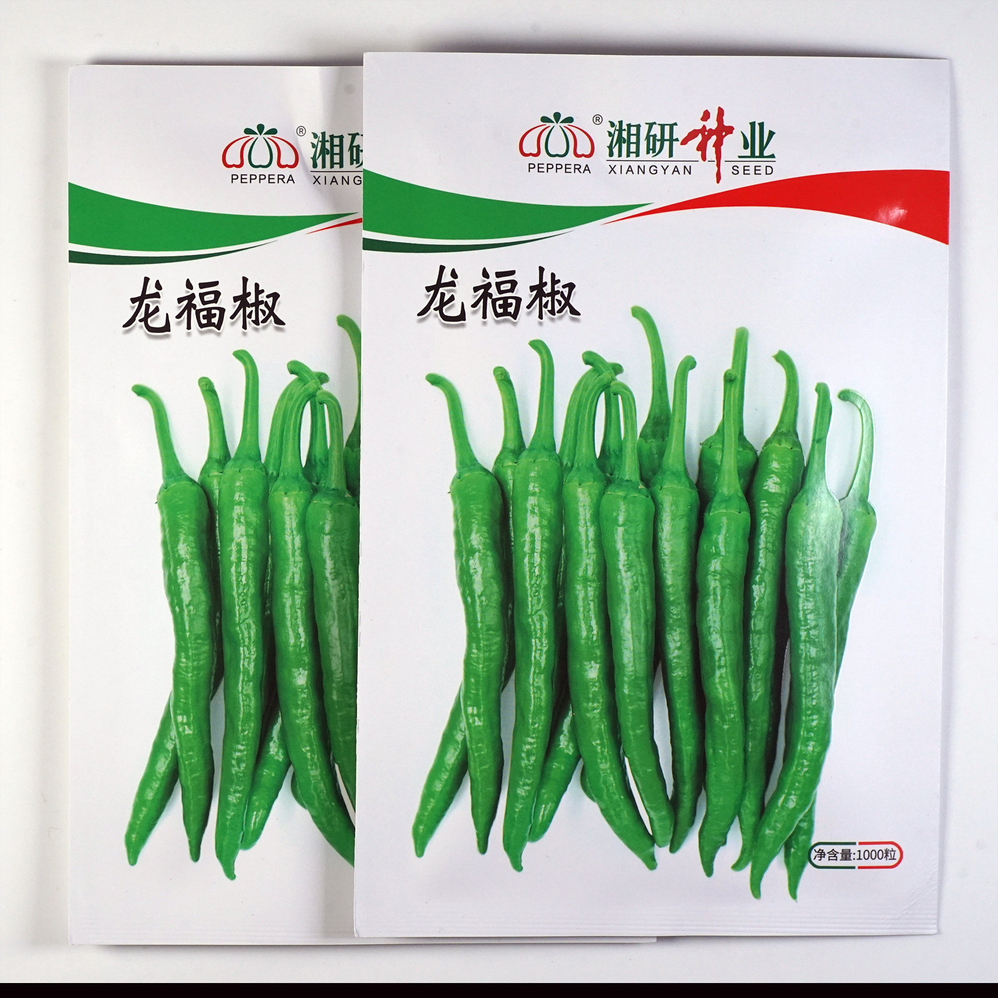 湘研龙福椒种子 樟树港辣椒升级品种章树港辣皮薄香辣的小尖椒