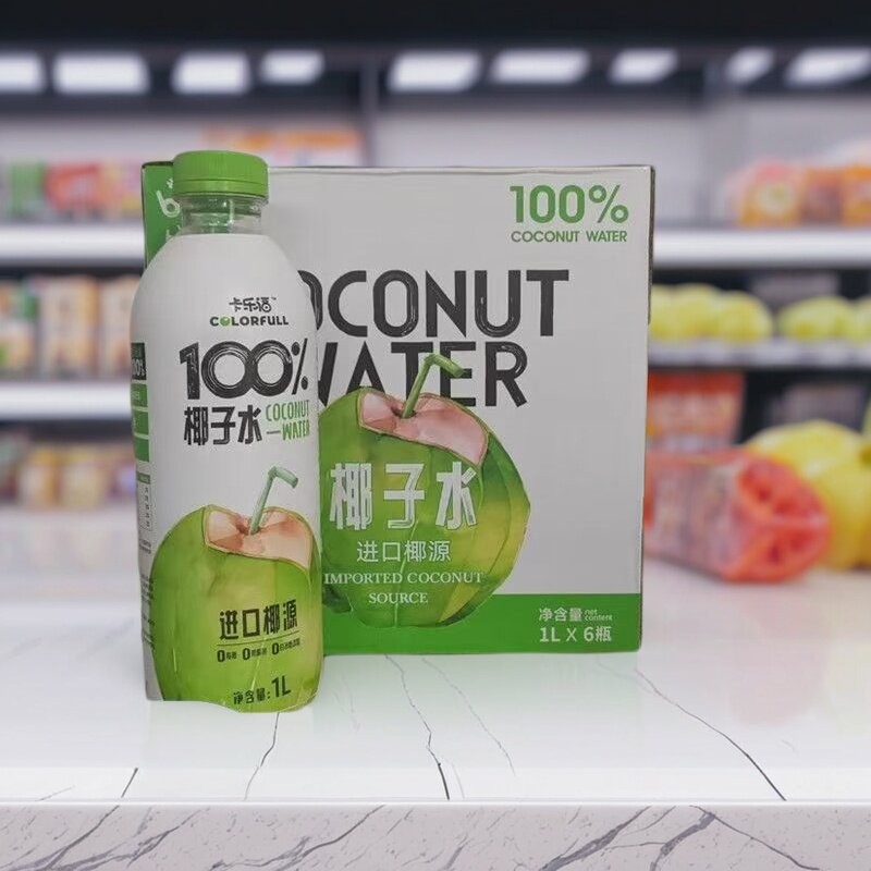 卡乐福椰子100%椰子水