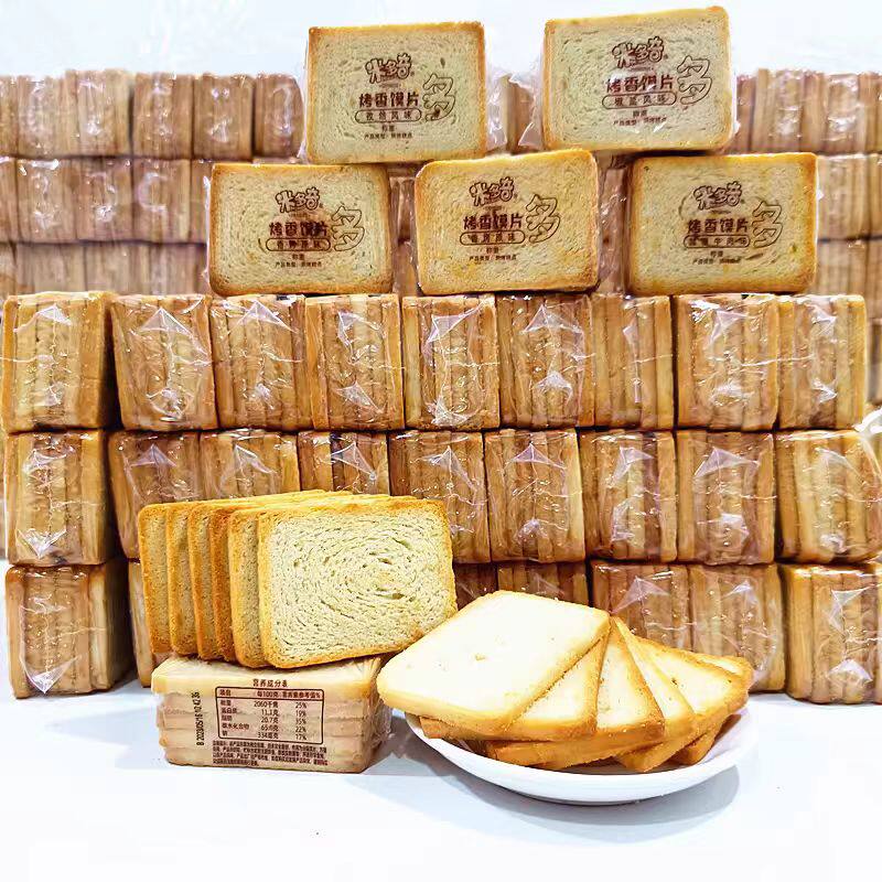 米多奇烤馍片饼干小零食香酥脆散称宿舍旅游早餐怀旧休食