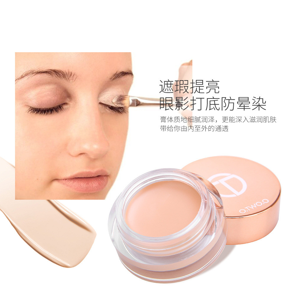 European and American makeup OTWOO quality goods Eye Bottoming cream Concealer party Eye shadow Brighten waterproof Anti-blooming dark under-eye circlesin the Makeup/Perfume/Beauty tools , Concealer  category - from Buy2taobao.com to provide professional Taobao agent buy service