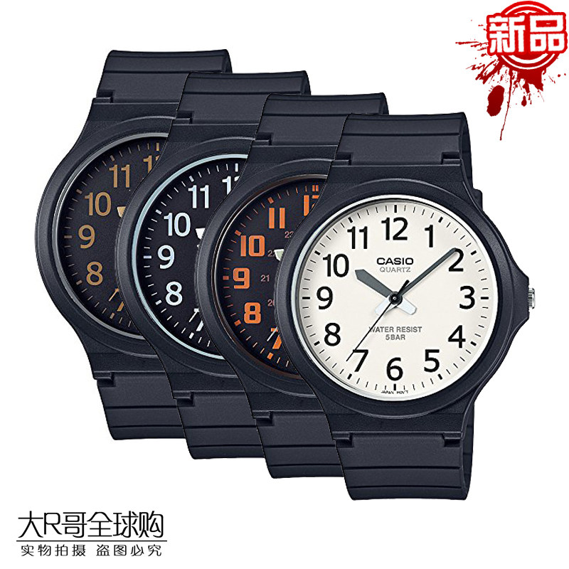 大表盘卡西欧Casio  MW240简约文艺复古男式防水运动手表学生表|ruв категории часы, Японские часы - от Buy2taobao.com для оказания профессиональной услуги покупки агента Taobao
