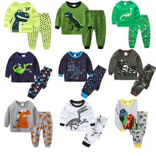 恐龙童家居服薄睡衣套装 长袖 空调服 宝宝卡通孩子服装 纯棉男儿童装