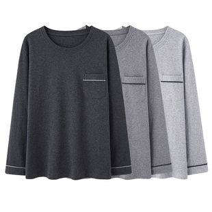 全棉家居服上装 100%纯棉圆领套头加大码 男单件睡衣上衣长袖 春秋季