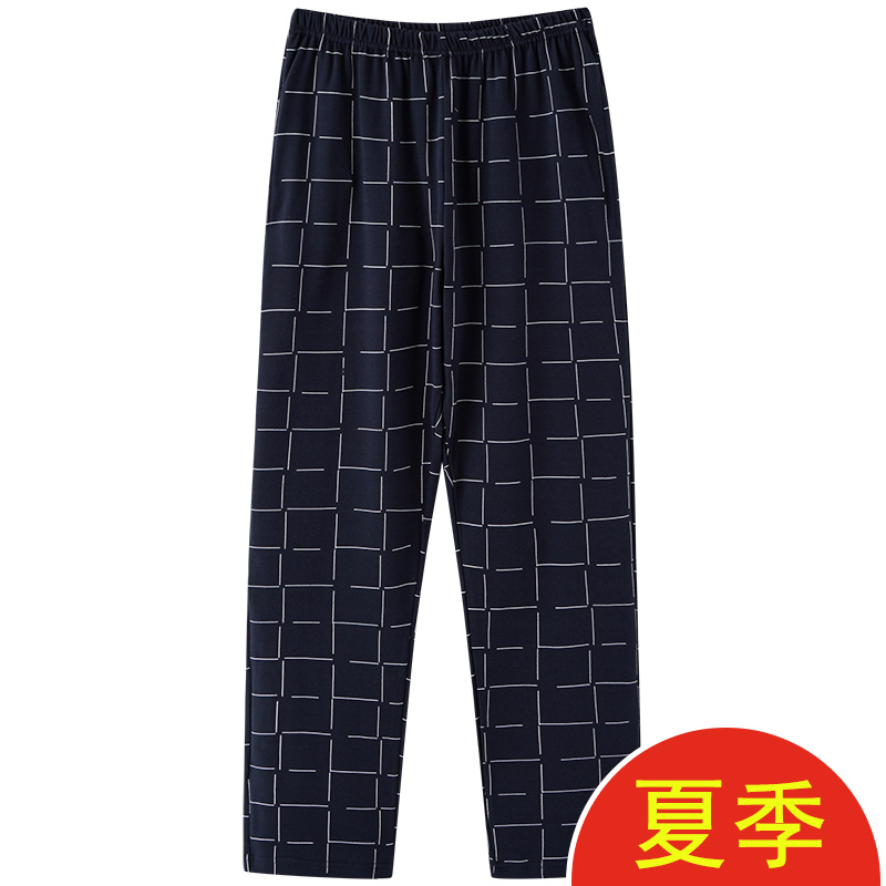 夏季薄款男士纯棉睡裤青年宽松加肥大码空调房长裤深色格子家居裤