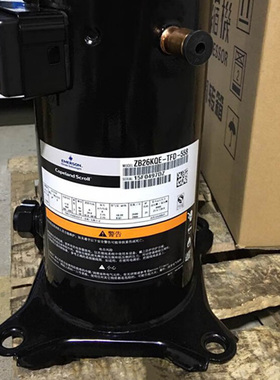 3.5匹全新ZB26KQTFD涡旋全封闭CopelandScroll冷库热泵空调压缩机