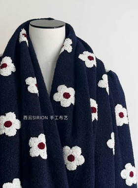 蓝色花朵做衣服毛呢手工马甲披风童装刺绣缝纫秋冬仿羊羔毛绒布料