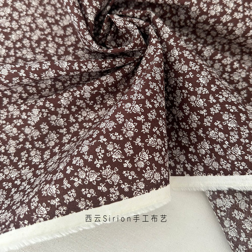 西云【深咖碎花-142宽】60支高支府绸手工法式田园风纯棉印花布料