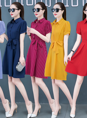 秋装2019年春秋冬新款女装红色连衣裙黄色女网红秋流行短袖裙子潮