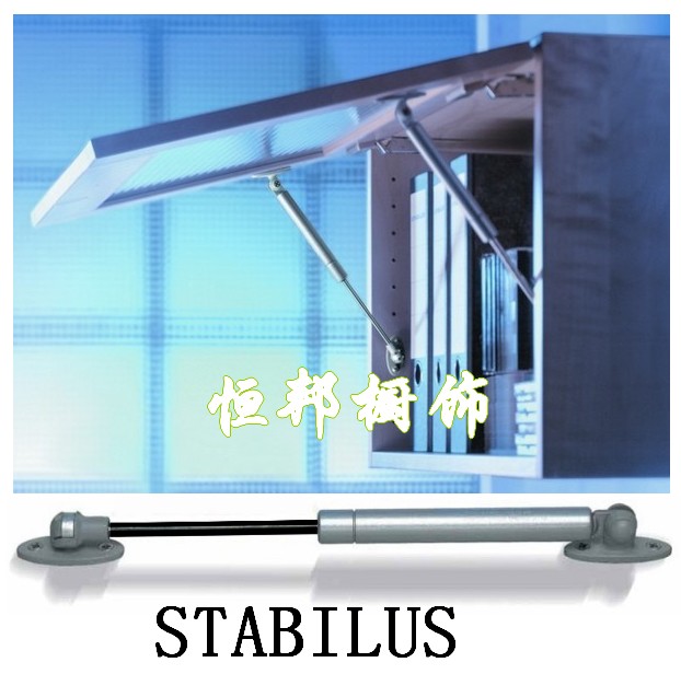 德国stabilus斯泰伯气上翻门支撑