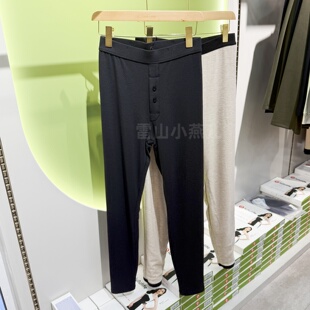 特价 驰色新款男士保暖裤醋酸羊绒亲肤裤高腰大码高弹双层薄棉裤