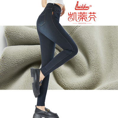 122185牛仔裤凯蒂芬一体绒