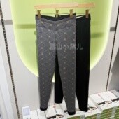 高腰100%羊毛加厚女士保暖裤 驰色2025秋冬男款 8023机洗羊毛裤 6023