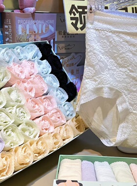 5条装 樱姿娜新款721X瘦身裤女士轻收腹高腰内裤小平角包臀底裤