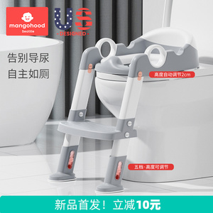 儿童马桶坐便器楼梯式男孩女宝宝坐便圈凳厕所折叠辅助架