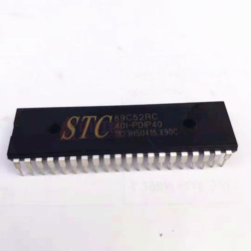 直插STC89C52RC40C-PDIP 单片机STC89C54RD+40I-PDIP40 51 单片机