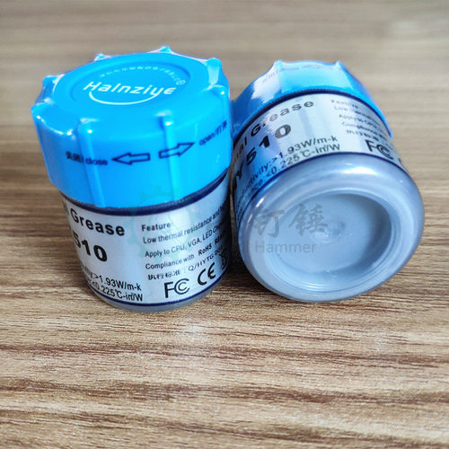 大灰支 CPU风扇导热膏 散热硅胶 大针筒支装散热膏 散热硅脂