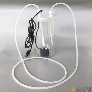 费5v DIY电脑手机设备水冷循环水箱水桶水泵USB水管套装 免邮 散热