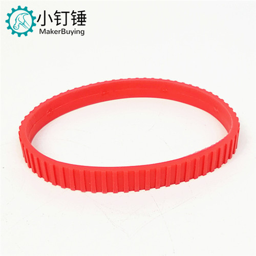 B186  140113红 坦克轮皮 履带 窄履带 玩具配件 科技积木零件