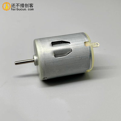 万宝至RC-280SA-20120直流电机