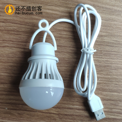 LED球泡灯5V低压USB球泡灯