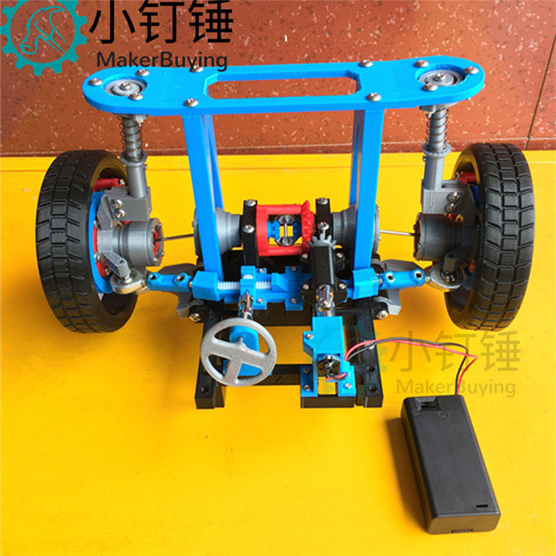 汽车转向差速器麦弗逊减震球笼式半轴等机械结构模型教具3D打印