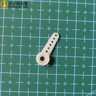 SG90 9克/9g舵机云台迷你摇臂舵机摆臂配件材料