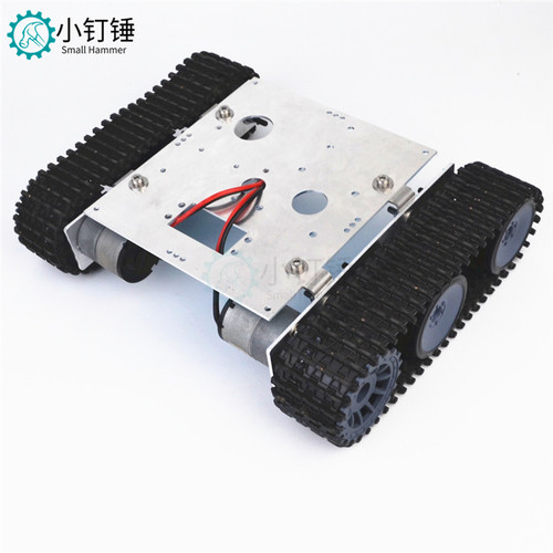 铝合金坦克机器人底盘DC9-12V