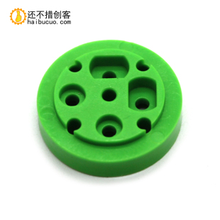光盘轮 偏心轮 TT电机偏心轮 多孔模型拼装 机器人模型配件 diy