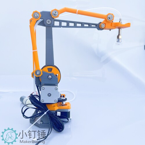 3D打印气泵步进电机机械臂