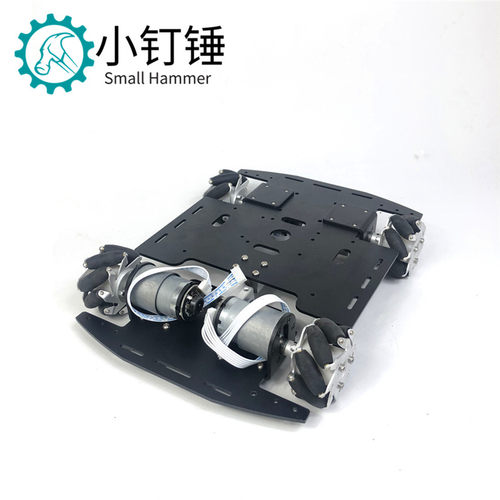 麦克纳姆轮单层小车底盘 全向轮智能车金属底盘 机器人竞赛车