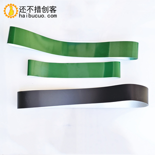 输送带传送带皮带耐磨绿色爬坡环形运输带无缝pvc防滑pu黑色定制