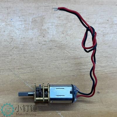 N20直流减速电机小型全金属齿轮