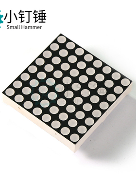 SNA150 共阳1588BS　8*8LED共阳点阵 3.75mm红色高亮38*38mm 16脚