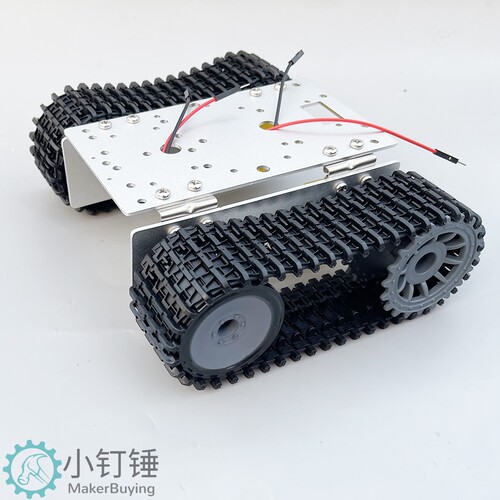 探月升级铝合拼装坦克机器人履带车底盘TT马达带线3-9v智能创客小