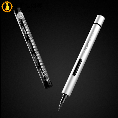 WOWSTICK1P+手机电动螺丝刀