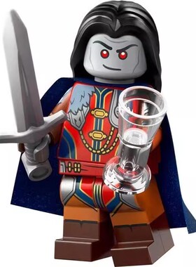 LEGO71047抽抽乐 乐高积木人仔 龙与地下城 #8吸血鬼战士斯特拉德