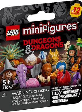 LEGO71047抽抽乐 乐高积木人仔 龙与地下城 龙骑士鹰身游侠术士