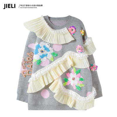 JIE LI/街力原创小众设计高级感休闲时尚圆领毛衣女Q9633