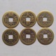 古钱币 饰品摆件 顺治铜钱家居装 开元 通宝大观太平钱洪武仿古铜币