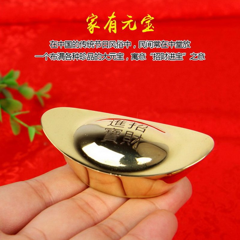 金元宝摆件实心纯铜元宝黄铜本色供奉财神祖先铜器铜元宝
