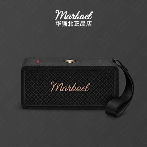 新款便携户外重低音炮高音质音响