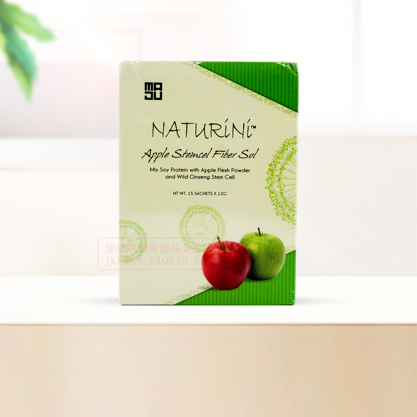 苹果酵素新加坡原装正品美极客