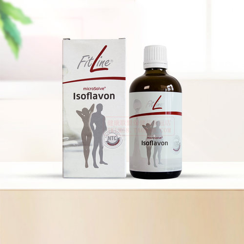 德国fitline菲莱异黄酮