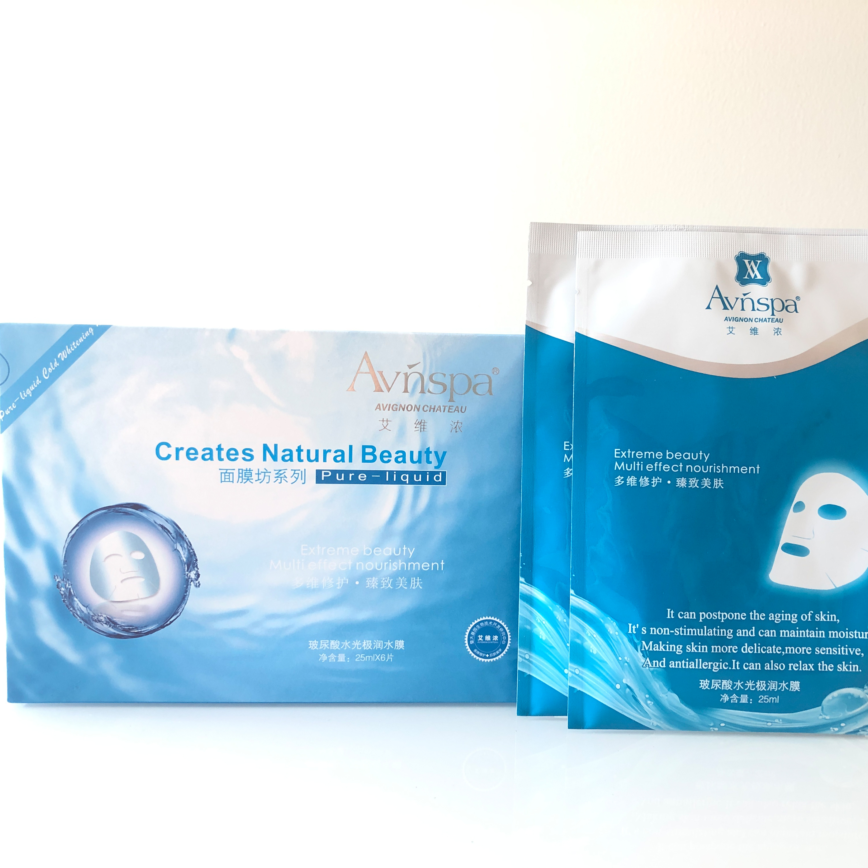 水立方avnspa艾维动力长效水膜