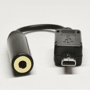 定制Mini USB8Pin转2.5四节母行车记录仪相机线充电70迈寒冰耳机