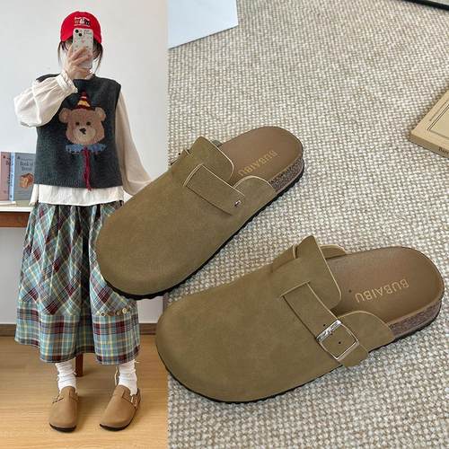 2024新款夏季懒人一脚蹬凉拖鞋