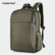 Tigernu 泰格奴防弹背包保护安全男女防泼水户外功能性战术双肩包